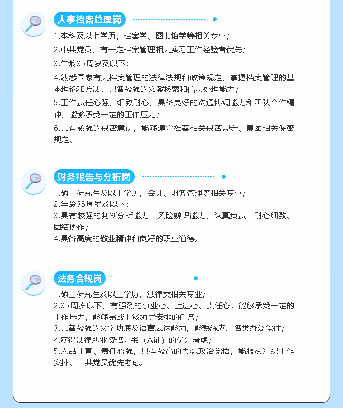 a58e14303ad24a9332ea8a38cde7dae9.png