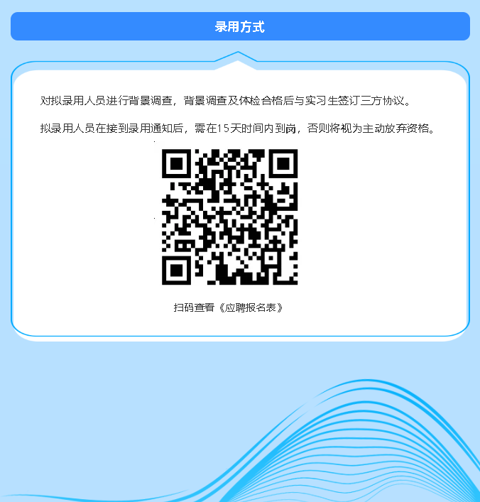 8d25bac0022dd87a3adb2bd8299a1345.png