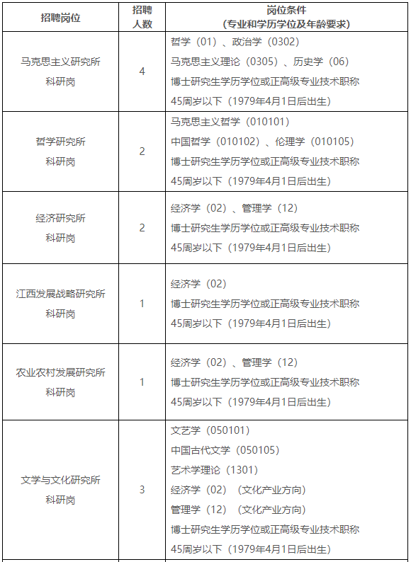 32514ae22df8586c4ca86e1fdb221f54.png