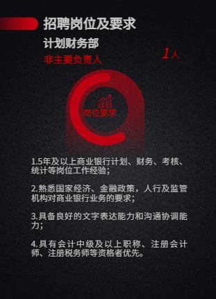 c7b4be0da0c02af3a2c0e863abff7c81.png