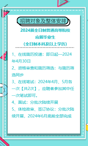 faff24d8f7804254d61d16a31d8a0e8d.png
