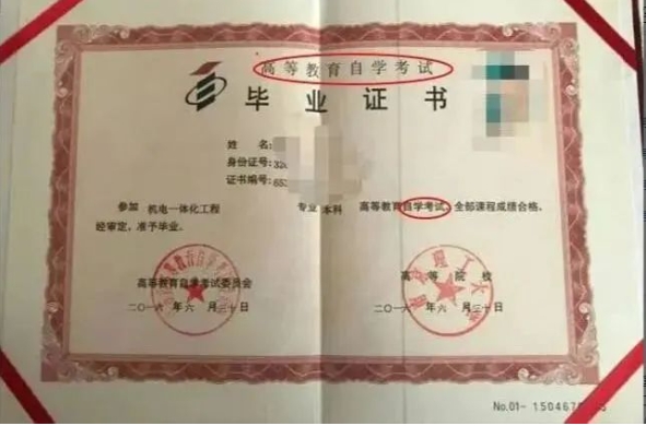 1732159685945391.png 微信截图_20241121112722.png