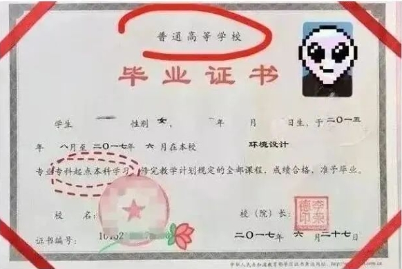 1732159695408397.png 微信截图_20241121112715.png