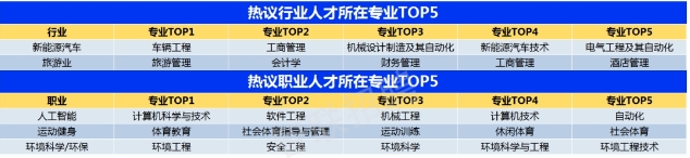 1735268524470418.png 微信截图_20241227110039.png