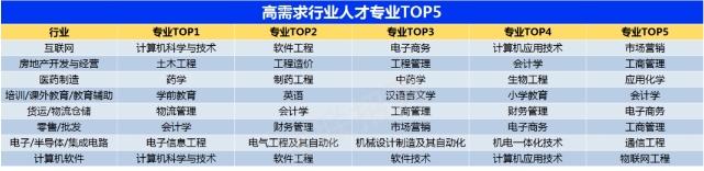 1735268537983794.png 微信截图_20241227110033.png