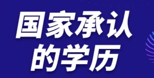 1735871984947920.png 微信截图_20250103103837.png