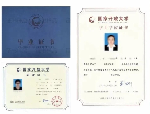 1741079059339702.png 微信截图_20250304170340.png