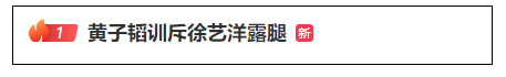 1755162602249906.png wechat_2025-08-14_170954_807.png