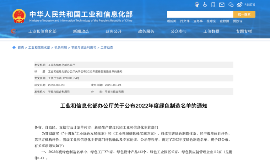 D44Q1M(VFO1G@M}VI0CX~@B.png