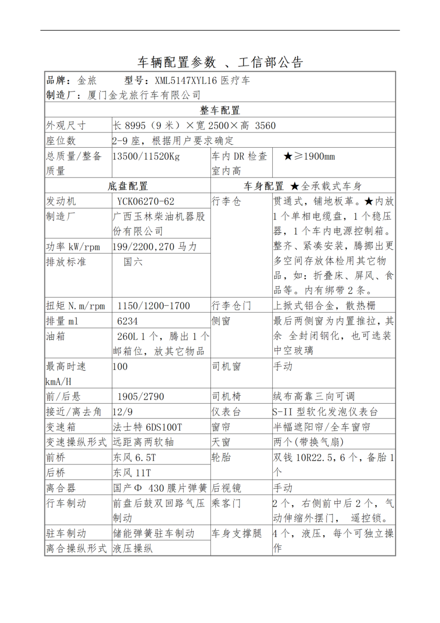 9DR쳵Ƽ-2022.2.28޼۸_12.png