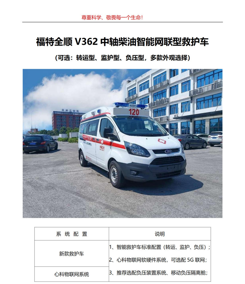 V362ȫ˳ж;Ȼ(PVC)_01.png