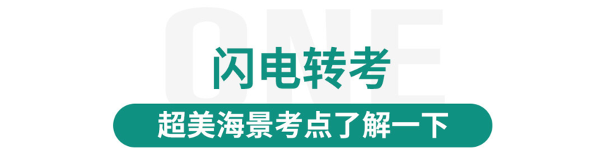 1582794751679602.png image.png