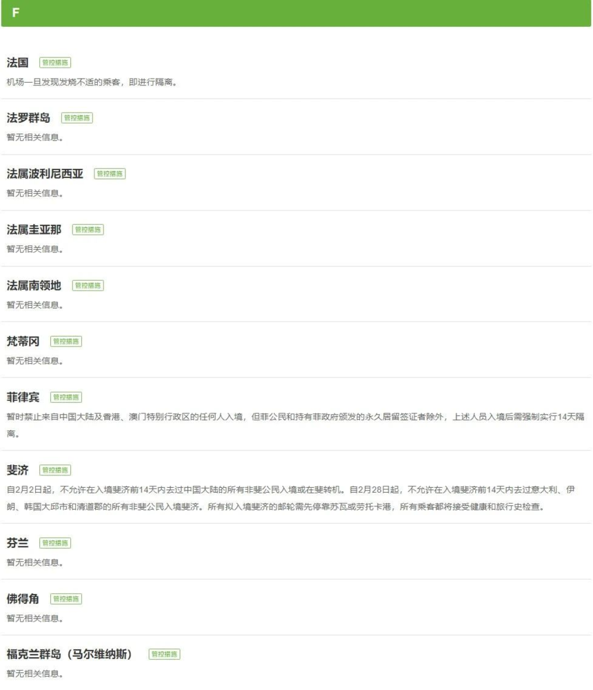 1583312826942553.png image.png