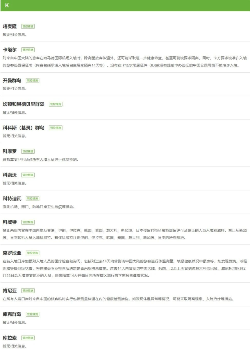 1583312901354400.png image.png