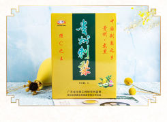 刺梨原汁