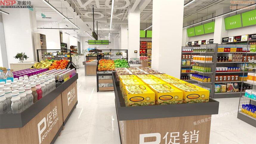 重慶生鮮超市設計裝修2.jpg
