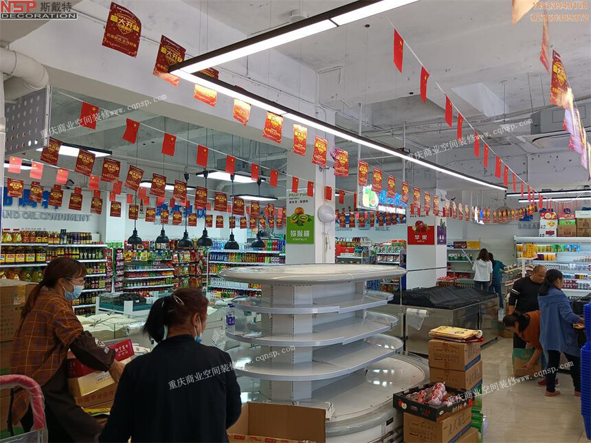 重慶生鮮超市設計裝修1.jpg