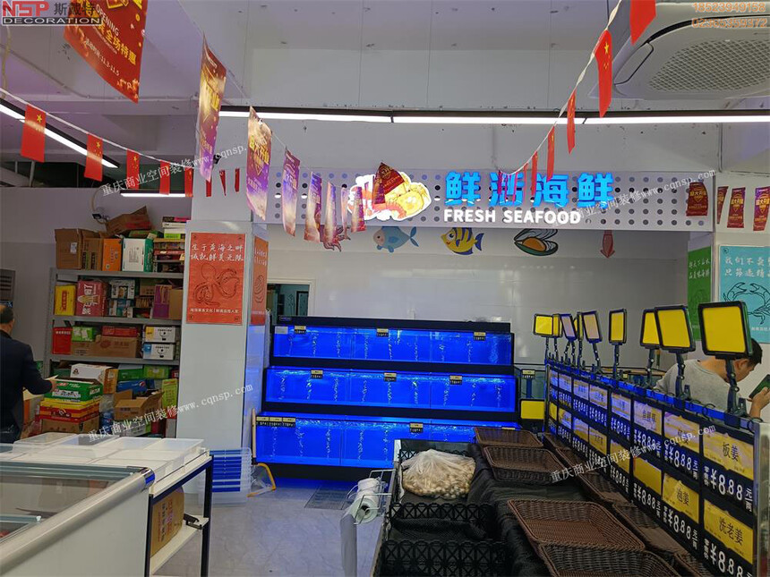 重慶生鮮超市設計裝修8.jpg