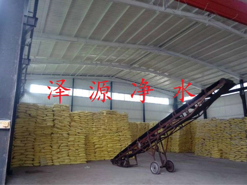 ��Դ��ˮ�ⷿ.jpg