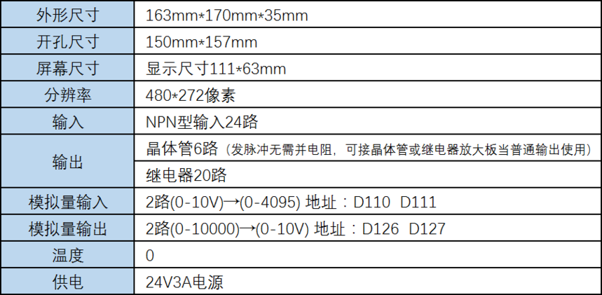 5һMM-40MR-6MT-508-FX-B.png