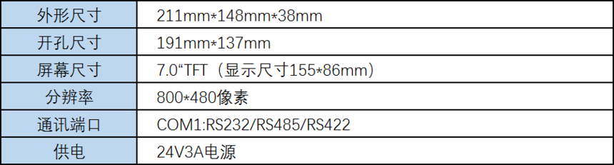 S700QB.png