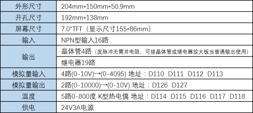 35MR-FX-C.png