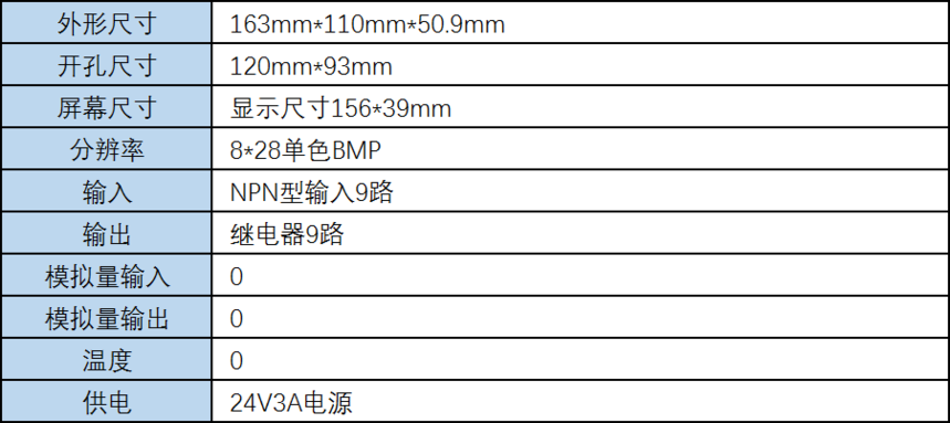 HX-18MR-TMز.png