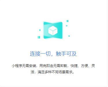 模块标题