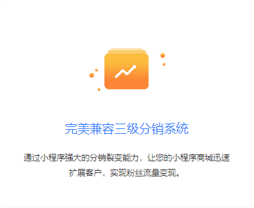 模块标题