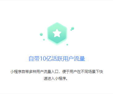 模块标题