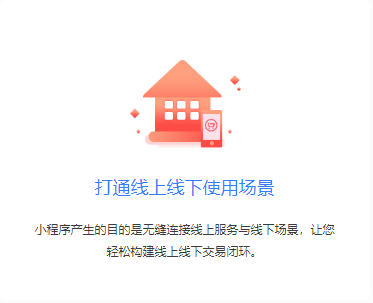 模块标题