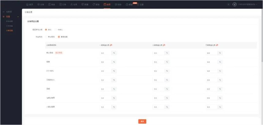 1620611561121013.jpg 微信图片_20210510095155.jpg