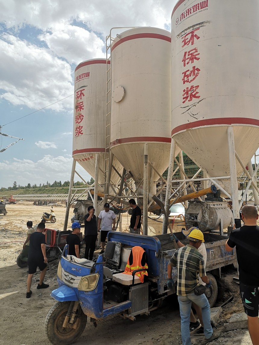 1565515719723213.jpg 内蒙古包头砂浆协会代表3.jpg