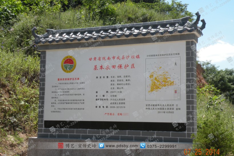 ����ʡ¤���г��� (1).JPG