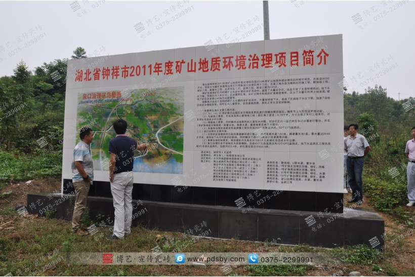 ����ʡ������������ (2).jpg