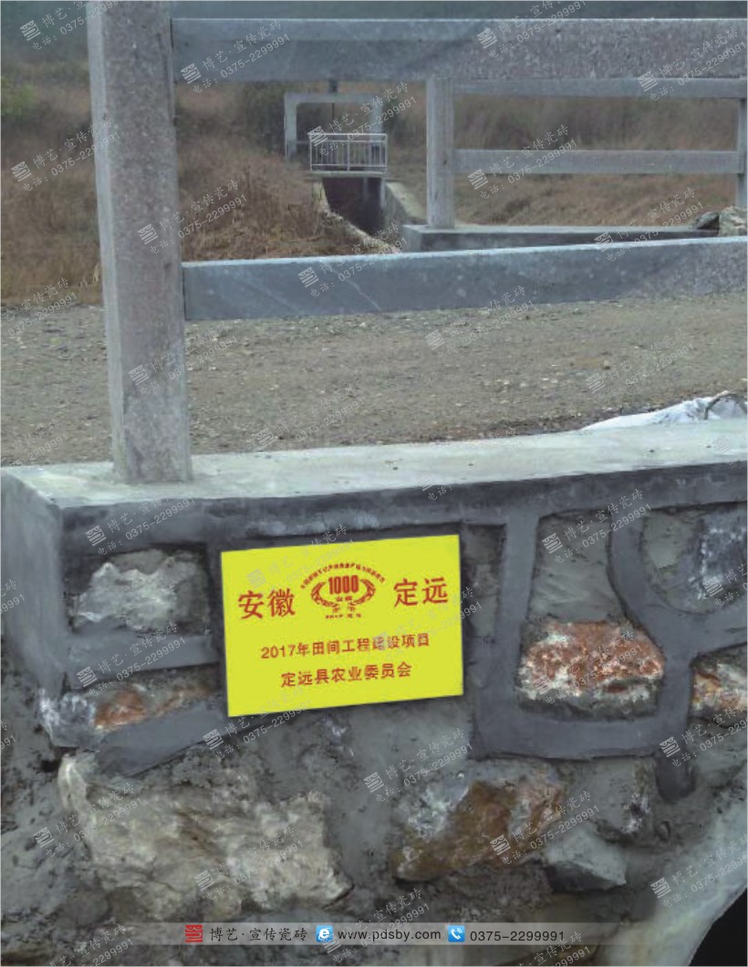 ����ʡ��Զ�� .jpg