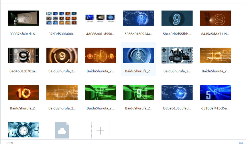 1570085201418286.png 1.png