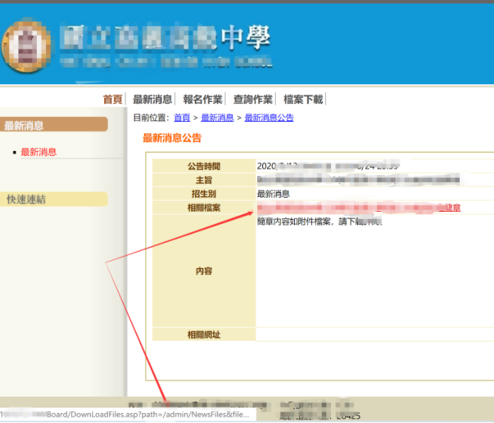 1591424766766876.png image.png