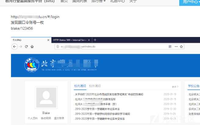 1598778200162826.png 8.png