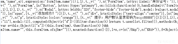 1598778376788709.png 16.png