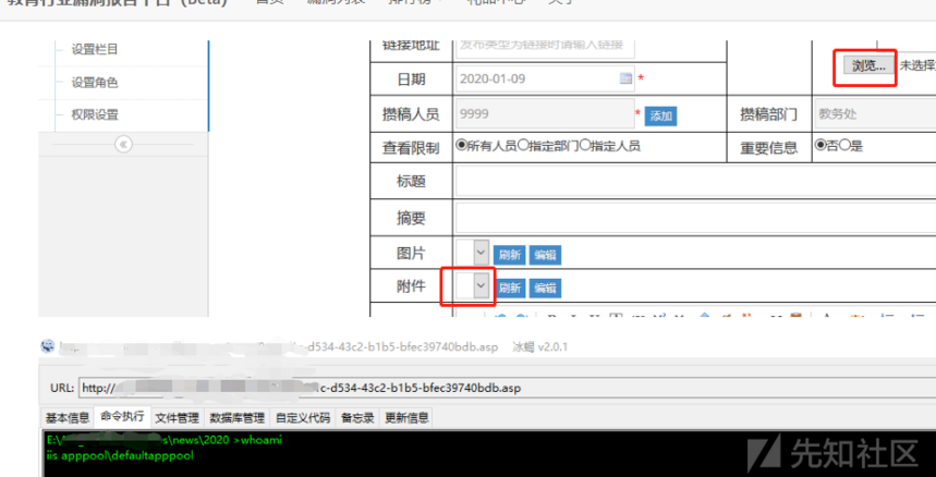 1598778415934377.png 19.png