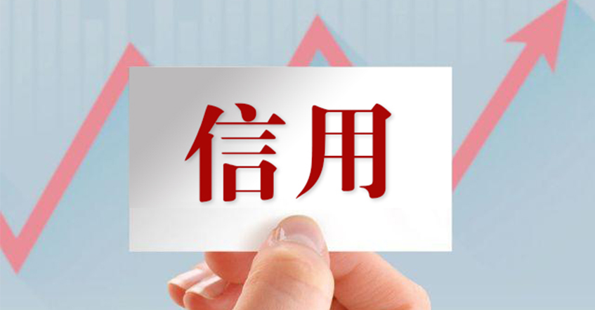 ҷչĸί  ݾֹȫרñΥΥ¼֤֪ͨ