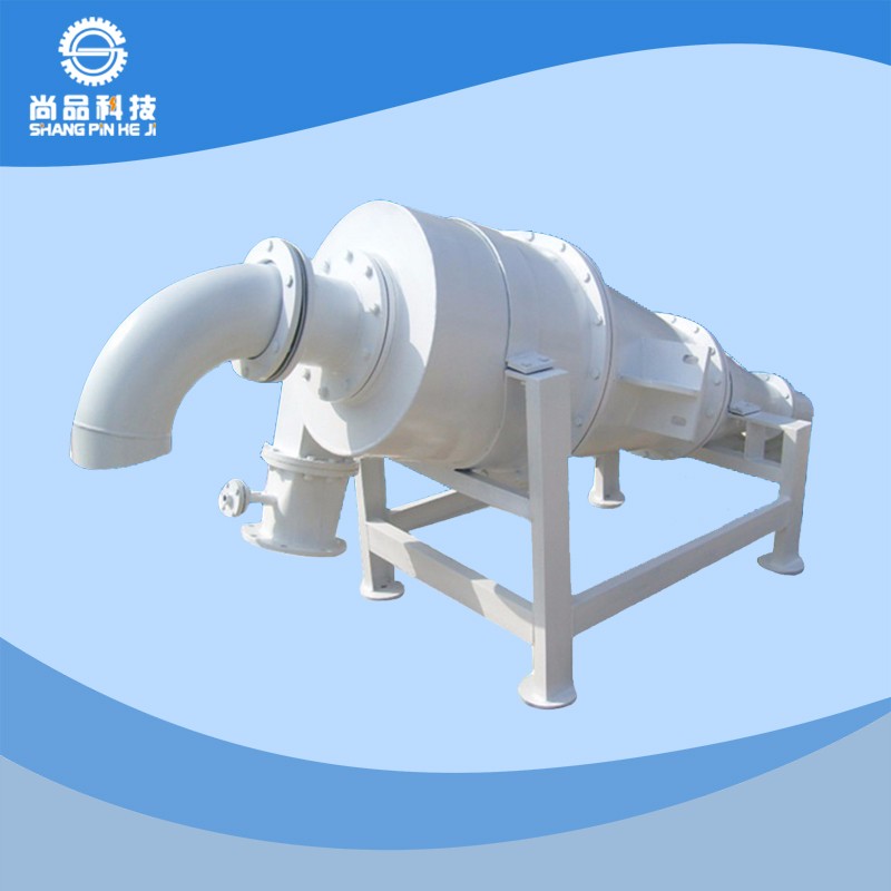 2pzx系列两产品重介质旋流器