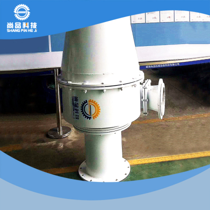 smaxwz系列煤泥重介质旋流器