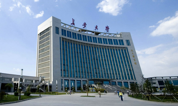 全国开设矿物加工工程专业的院校,很多你都想不到!