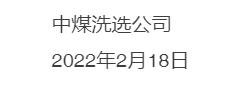 7d9e0faf686ecdee55775189fb9500c.png