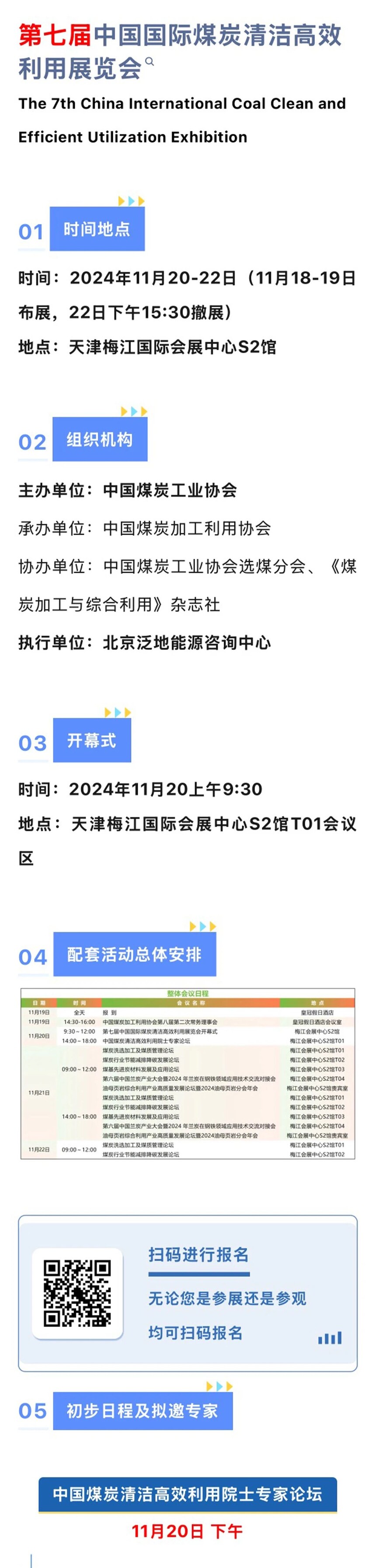 cdb52b4578af6c9bf4cf404a25701c1e.jpg
