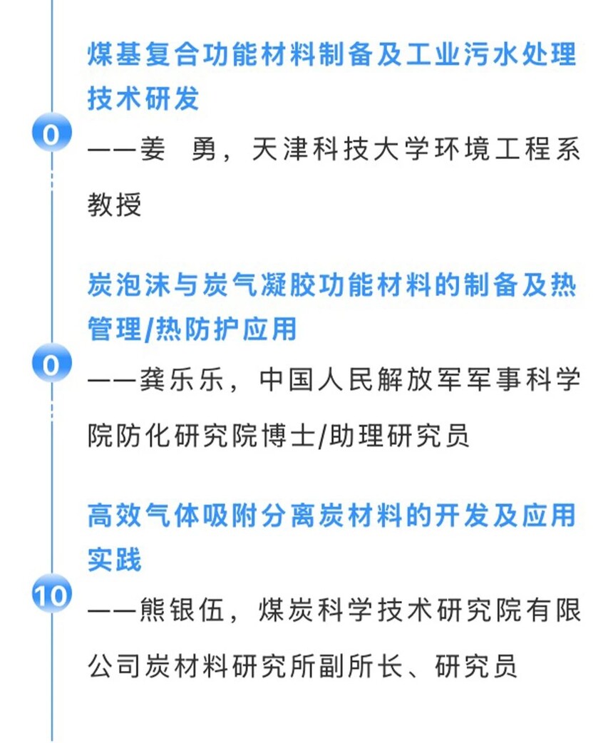 a1c874cf3ec84c96e80e3843abf5a42c.jpg