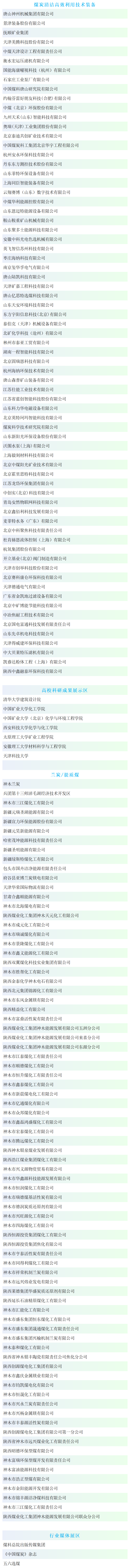 a05fc90197b4018614fb1c3af0d43e78.png