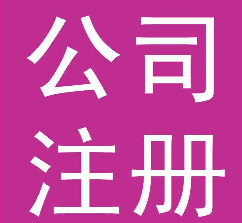 ޹˾עʲô